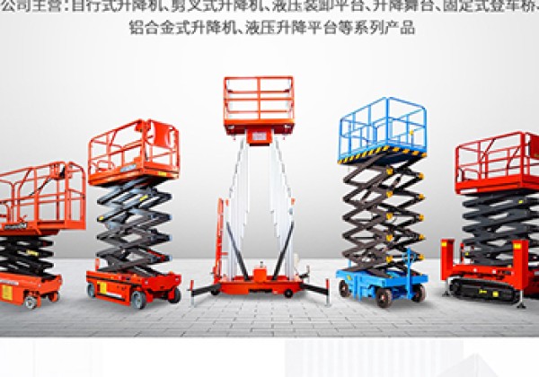 监利​出口成为核心增长引擎
