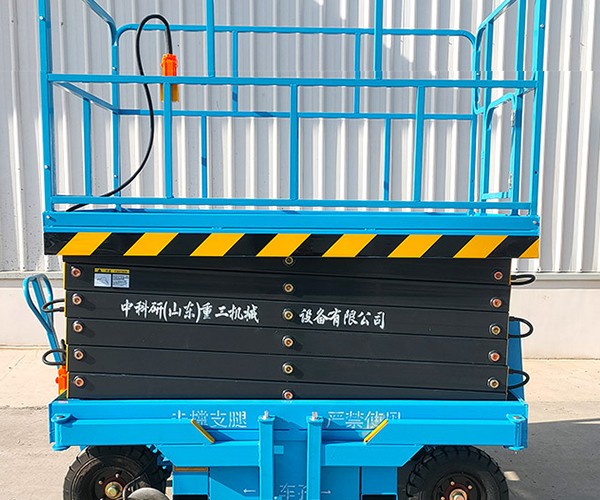 监利自行走升降机